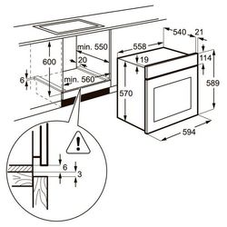 Zanussi ZOB-21301 R (бежевый)