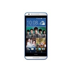 HTC Desire 620 Dual Sim