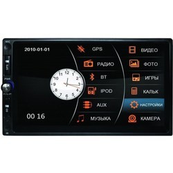 Cyclone MP-7060 GPS