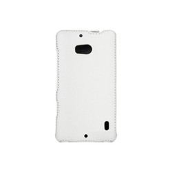 Vellini Lux-flip for Lumia 930