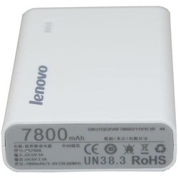 Lenovo PowerBank 7800