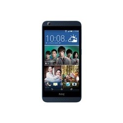 HTC Desire 626 Dual Sim