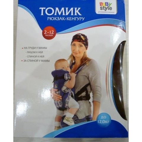 BABY style Tomik