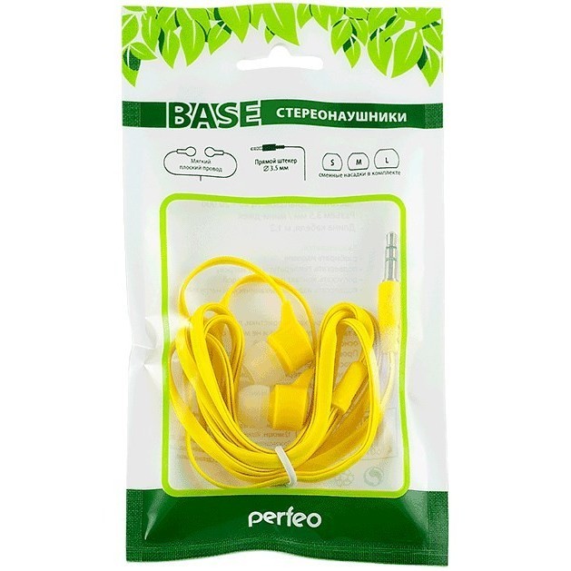 Perfeo Base (желтый)