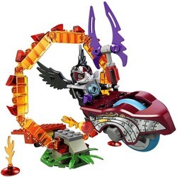 Lego Ring of Fire 70100