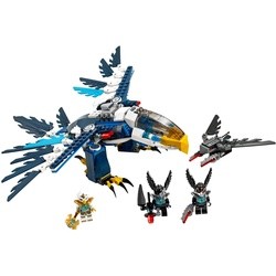 Lego Eris Eagle Interceptor 70003