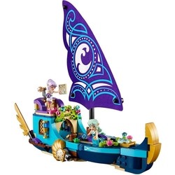 Lego Naidas Epic Adventure Ship 41073