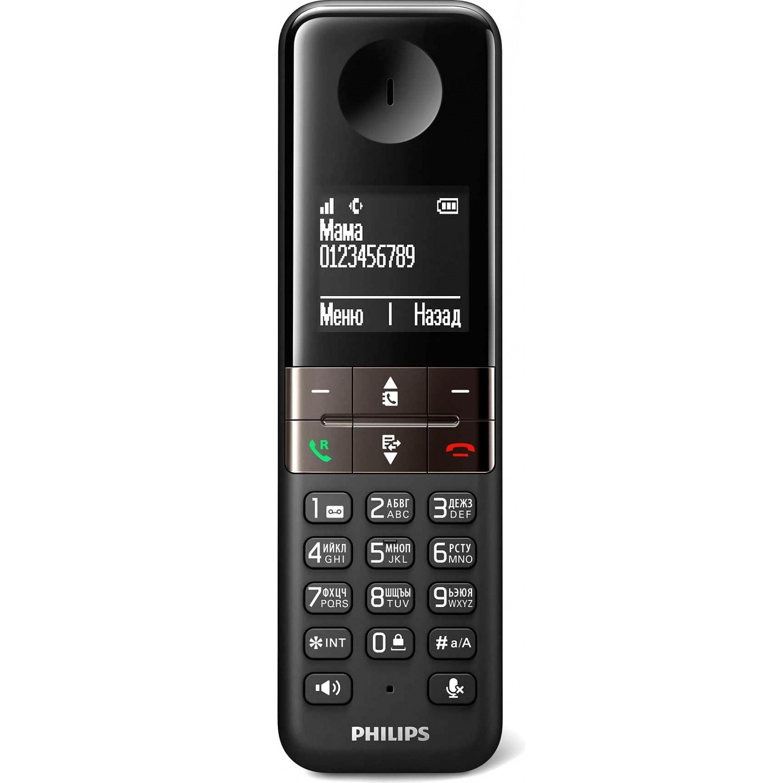 Д филипс. DECT-телефон Philips d4501b/51. Радиотелефон Philips d4551b, DECT,AOH,автоответчик, черный. Китайский Дект Филипс Назуа. Радиотелефон Philips d 4501.