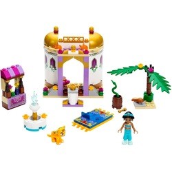 Lego Jasmines Exotic Palace 41061
