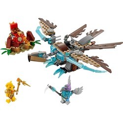 Lego Vardys Ice Vulture Glider 70141