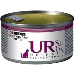 Purina Veterinary Diets UR 0.2kg