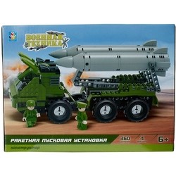 1TOY Rocket Launcher T57024