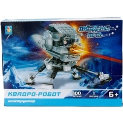 1TOY Quad-Robot T57013