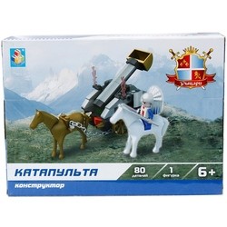 1TOY Catapult T57035