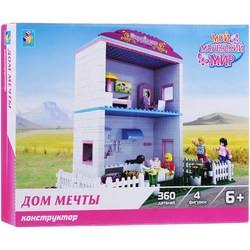 1TOY Dream House T57226