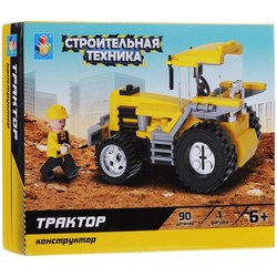 1TOY Tractor T57030