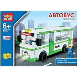 Gorod Masterov Bus 8819