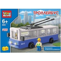 Gorod Masterov Trolleybus 8835