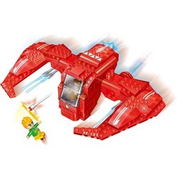 BanBao Space Fighter BB-131 6411