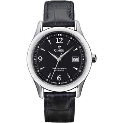 Cimier 2497-SS021