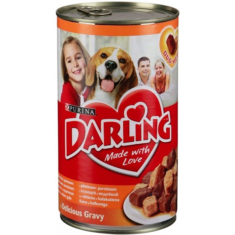 Корм дарлинг для собак отзывы. Дарлинг корм для собак 2 кг. Корм для собак Пурина Дарлинг. Дарлинг корм для кошек влажный. Дарлинг влажный корм для собак.