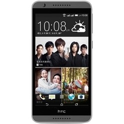 HTC Desire 820G Dual Sim