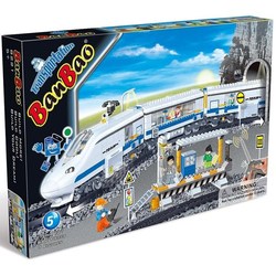 BanBao Remote Control Train 8221