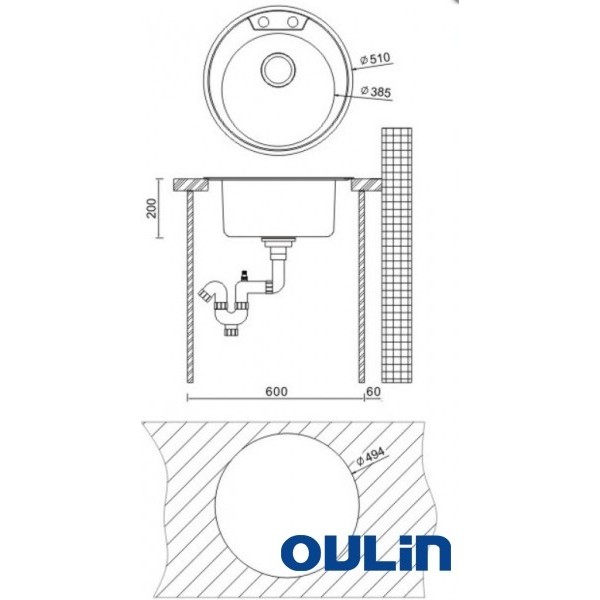 Oulin OL-R510