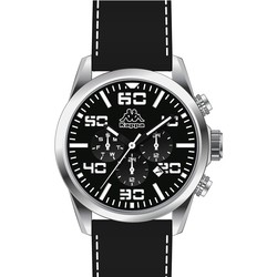 Kappa KP-1409M-E