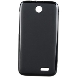 Utty U-Case TPU for A526