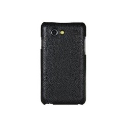 Stenk Cover for Galaxy S Advance