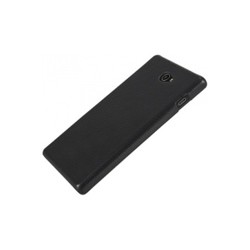 Stenk Cover for Xperia M2