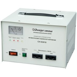 Energomash SN-93010