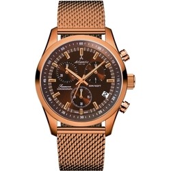 Atlantic 65456.44.81