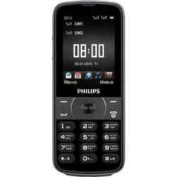 Philips Xenium E560