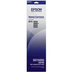 Epson 8766 C13S015055