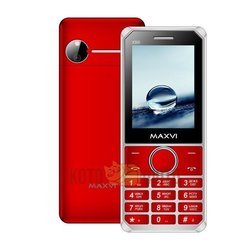 Maxvi X300 (красный)