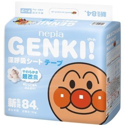 Genki Diapers NB / 84 pcs