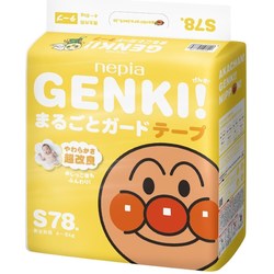 Genki S / 78 pcs