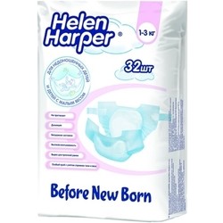 Helen Harper Before New Born