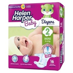 Helen Harper Baby 2 / 16 pcs