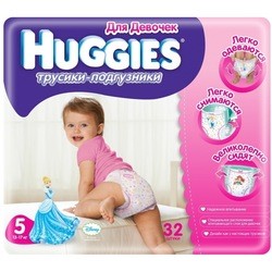 Huggies Pants Girl 5 / 32 pcs