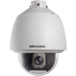 Hikvision DS-2AE5123T-A