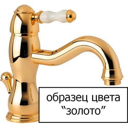 Bandini Antico 8501200000 (золотистый)