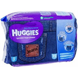 Huggies Jeans Boy 5 / 15 pcs