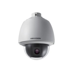 Hikvision DS-2AE5154-A