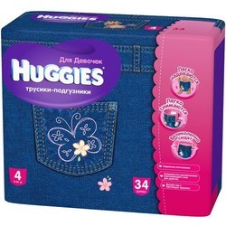 Huggies Jeans Girl 4 / 17 pcs