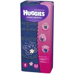 Huggies Jeans Girl 4 / 52 pcs