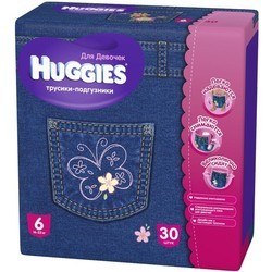 Huggies Jeans Girl 6 / 30 pcs
