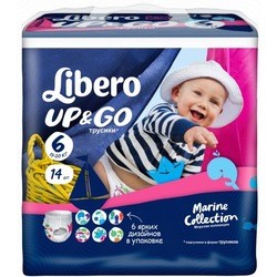 Libero Up and Go Marine Collection 6 / 14 pcs